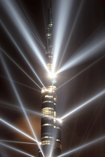 Башня Бурдж Халифа, Дубай