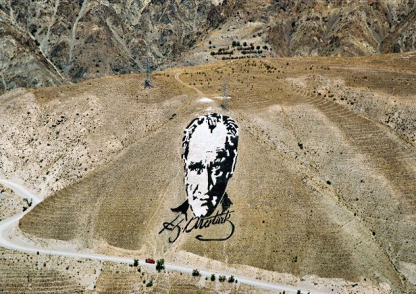 The world's largest portrait