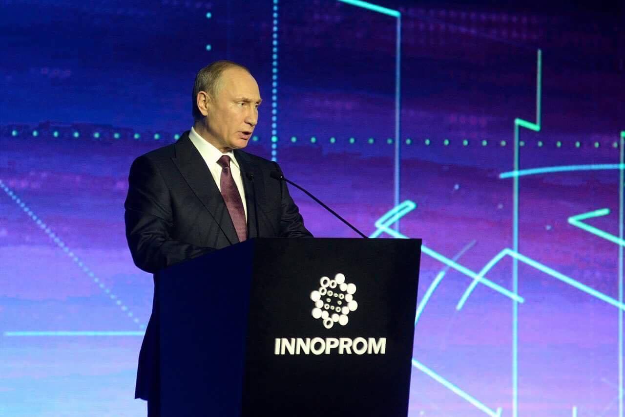 The President of Russia Vladimir Putin at the opening of the "Innoprom"