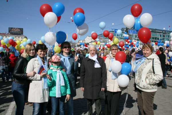 АО «Уралгеоинформ» на Первомайской демонстрации