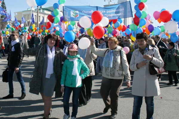 АО «Уралгеоинформ» на Первомайской демонстрации